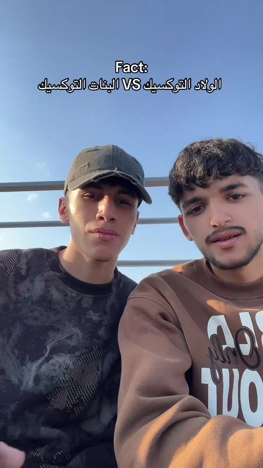 TikTok video thumbnail by betade_en
