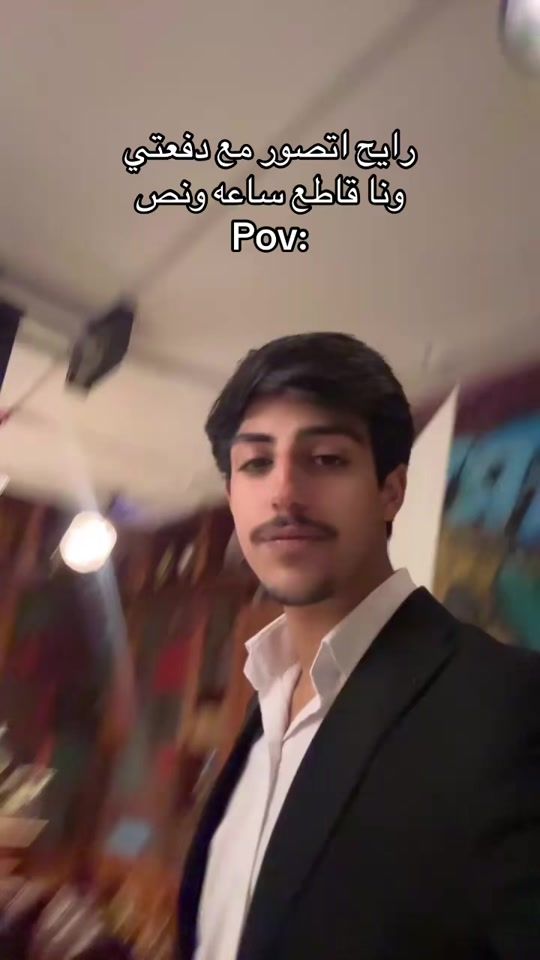 TikTok video thumbnail by 3on.101