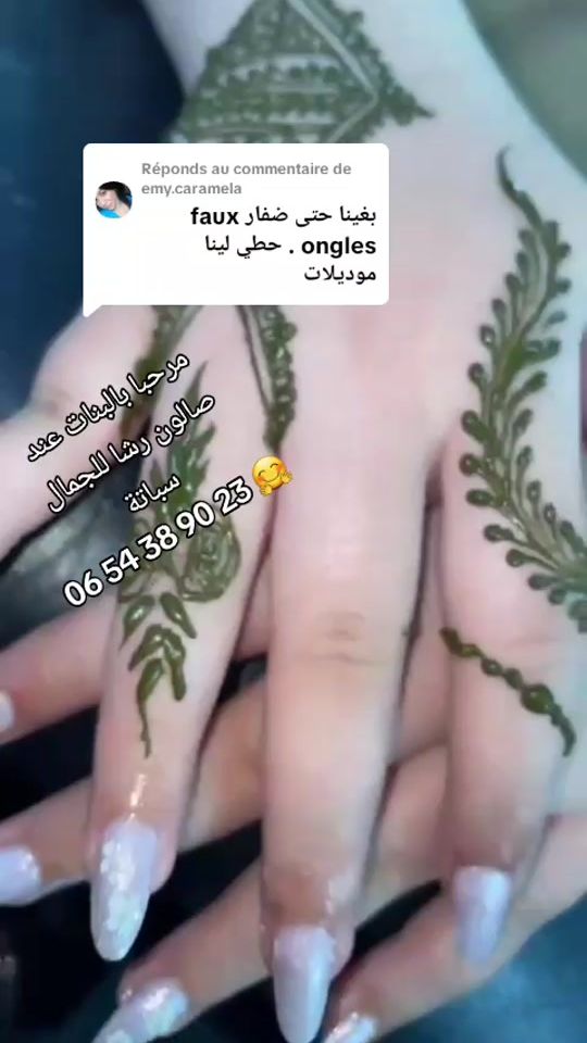 TikTok video thumbnail by rasha.beaut