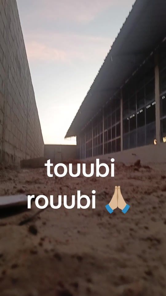 TikTok video thumbnail by pouletlocalfamilyfall.sa