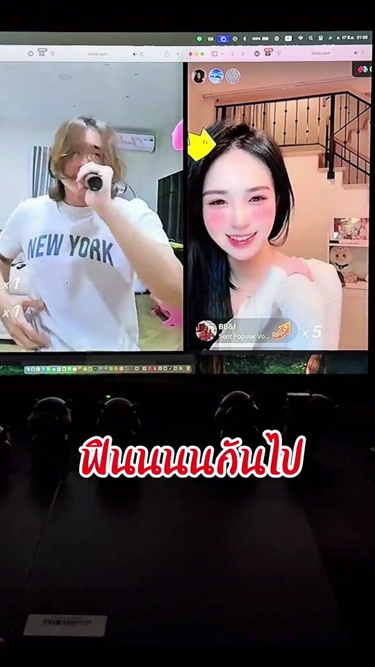 TikTok video thumbnail by nk9999998
