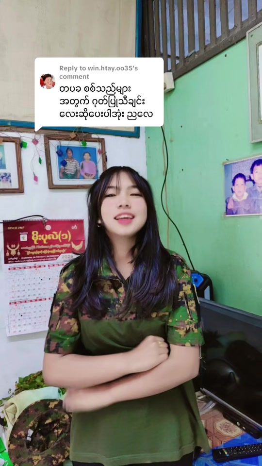 TikTok video thumbnail by mgyit88