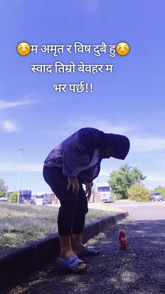 TikTok video thumbnail by hakku39