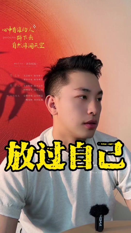 TikTok video thumbnail by user1460238193597