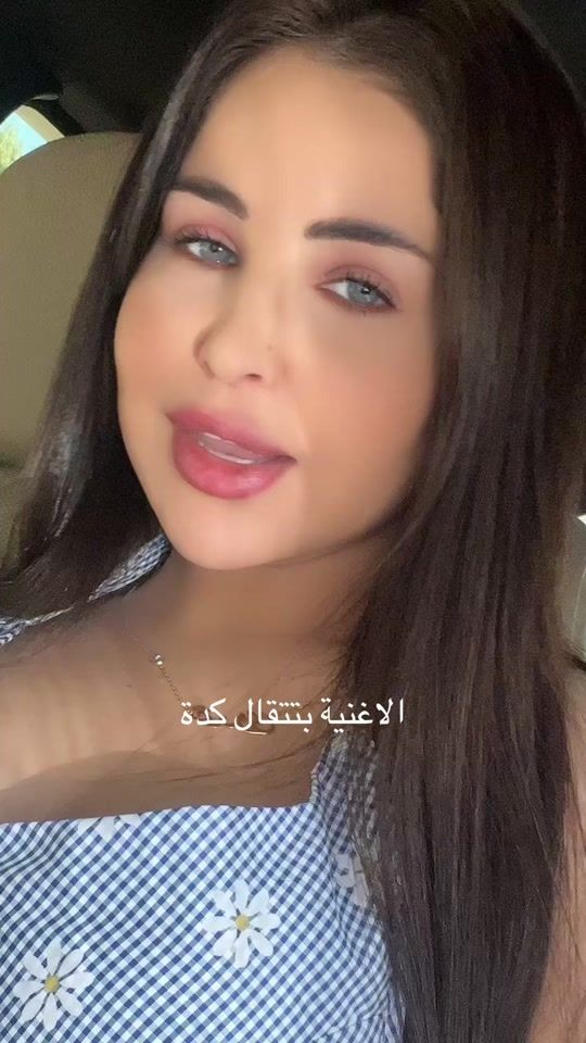TikTok video thumbnail by gougi.lebanon