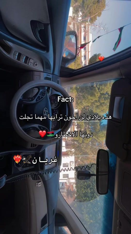 TikTok video thumbnail by sh_ahen2