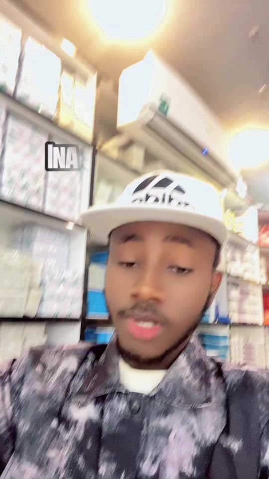 TikTok video thumbnail by official.skamal.ne.1