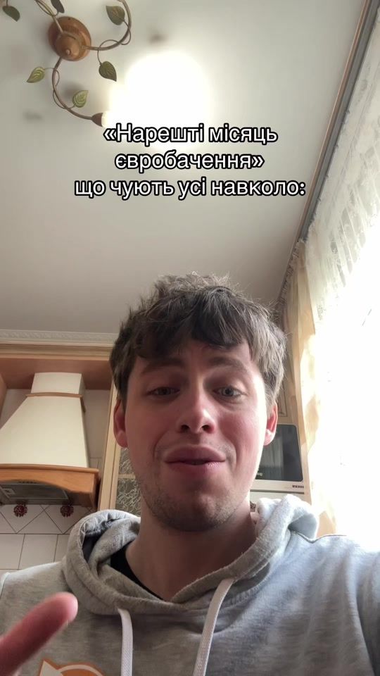 TikTok video thumbnail by va.valeraa