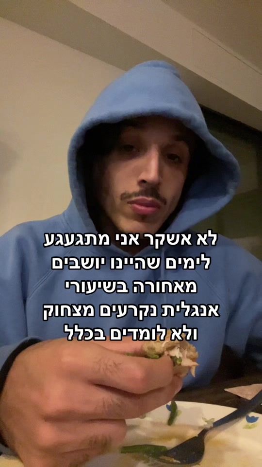 TikTok video thumbnail by harelaltman