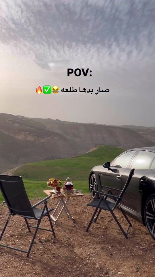 TikTok video thumbnail by doaatwait0