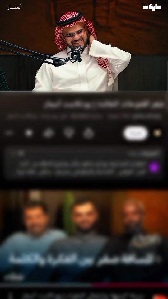 TikTok video thumbnail by rb._3e