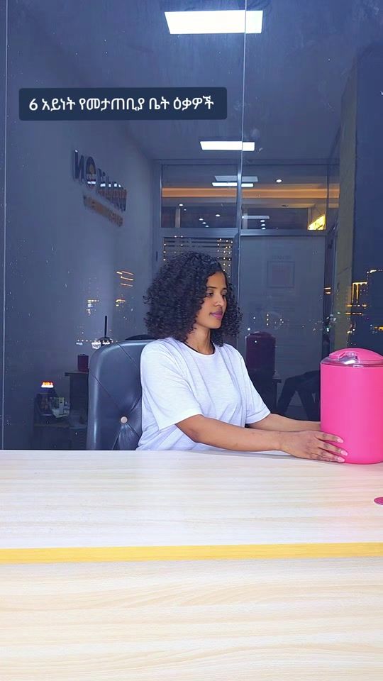 TikTok video thumbnail by abol_gebeya1