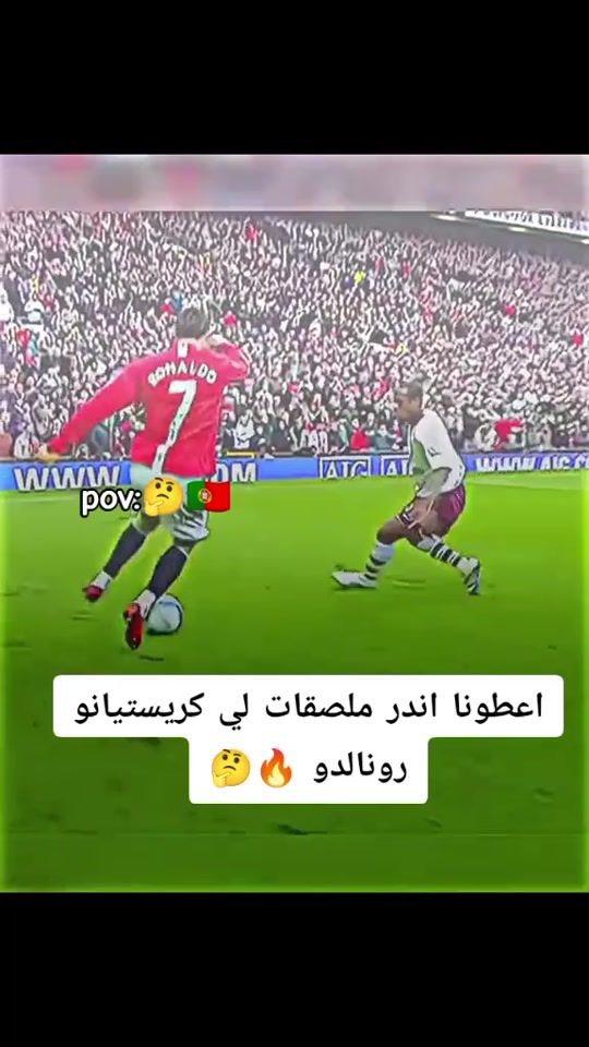 TikTok video thumbnail by matissm.43