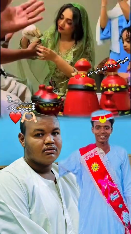 TikTok video thumbnail by wad_ameeir
