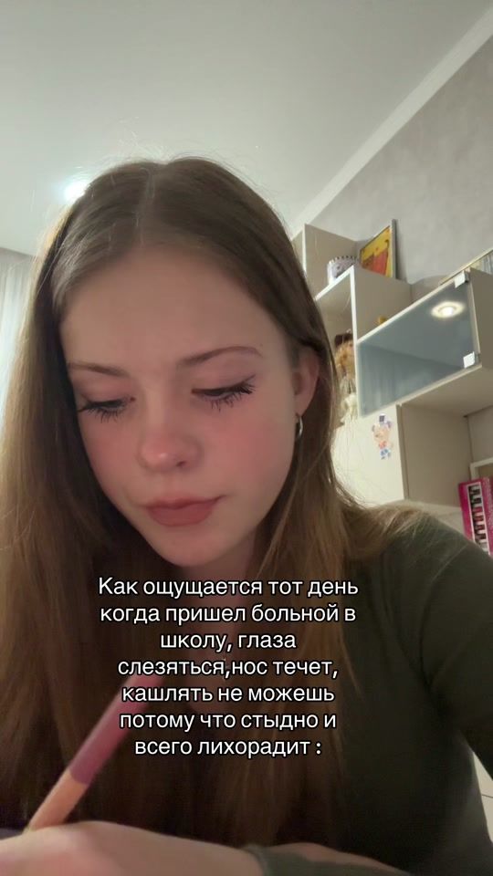 TikTok video thumbnail by mellissa11103