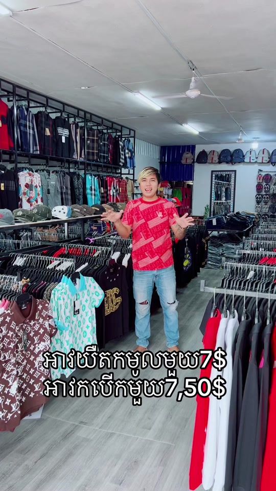 TikTok video thumbnail by dydy5555555