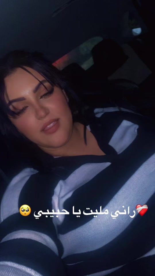 TikTok video thumbnail by d.bt.l.5mr
