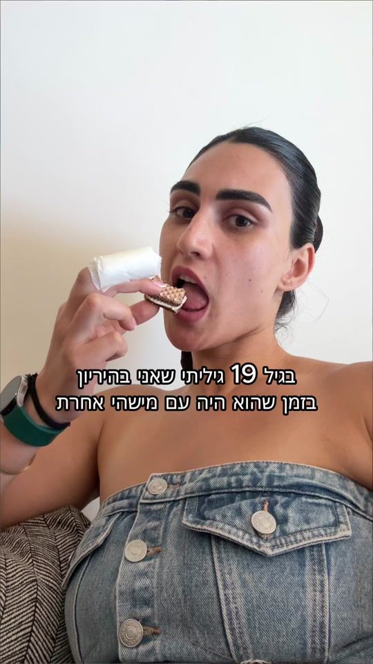 TikTok video thumbnail by ortalyadayev