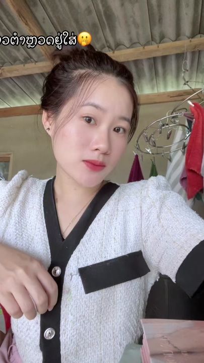 TikTok video thumbnail by user9000797089700