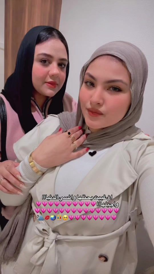 TikTok video thumbnail by romaslama110