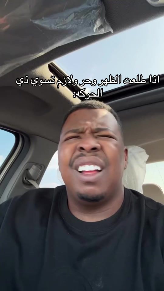 TikTok video thumbnail by alli_s21