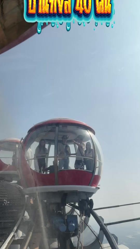 TikTok video thumbnail by jabhandsomeboy
