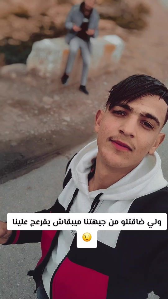 TikTok video thumbnail by khaled_msila_28