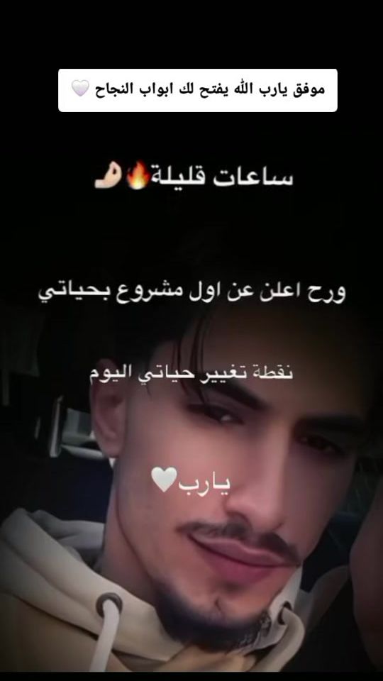 TikTok video thumbnail by _ll.jh0