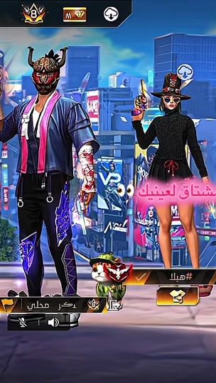 TikTok video thumbnail by ff_w00