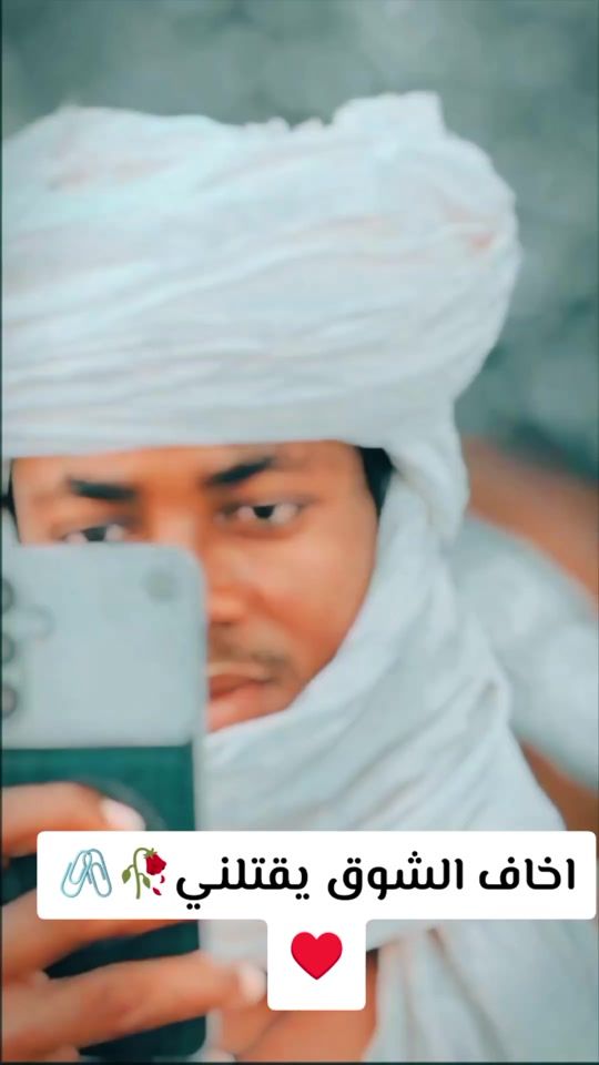 TikTok video thumbnail by user9410304737511