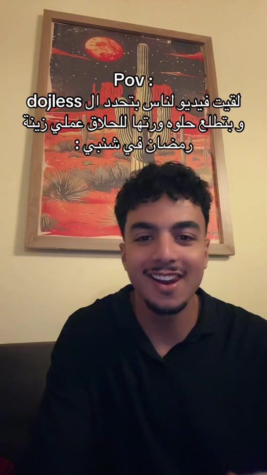 TikTok video thumbnail by _yasn7775