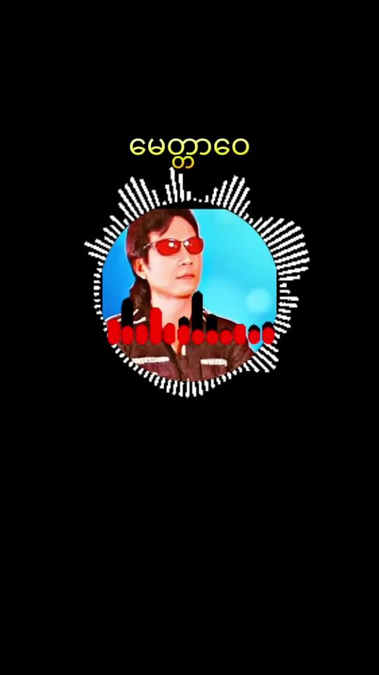 TikTok video thumbnail by minlwin2910