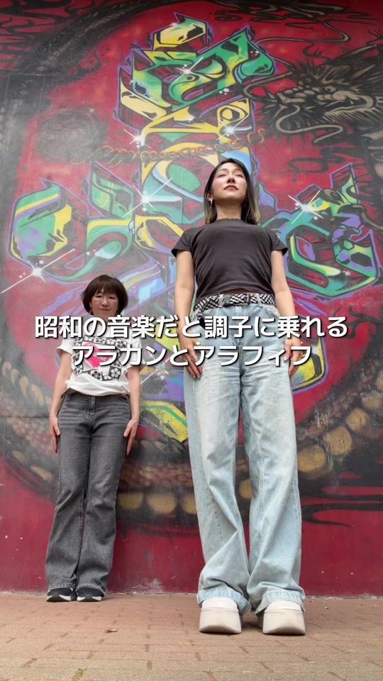TikTok video thumbnail by manji.beam