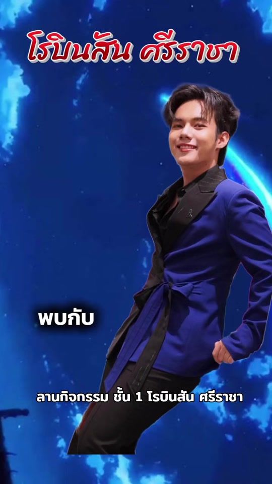 TikTok video thumbnail by leoatip_fc