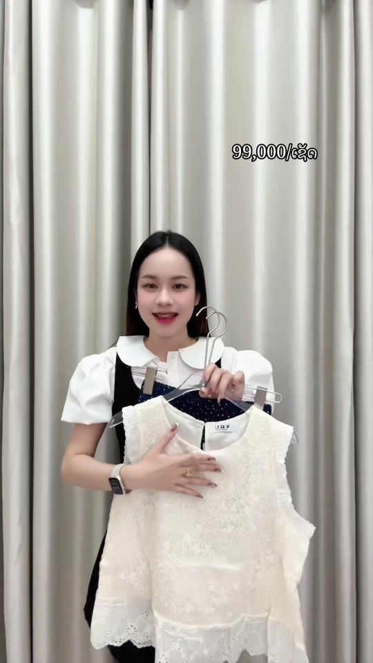 TikTok video thumbnail by pvn.store1