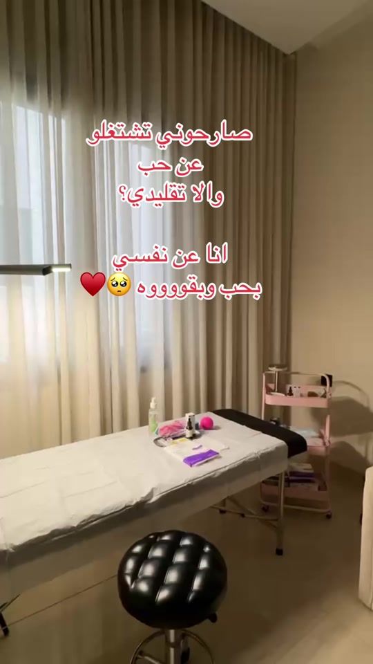 TikTok video thumbnail by magicbeauty77