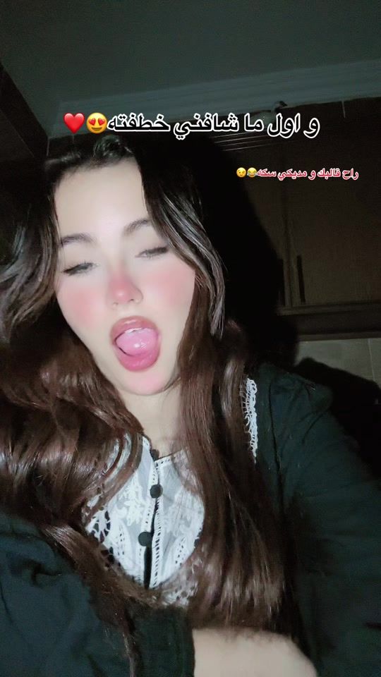 TikTok video thumbnail by nour_omar84