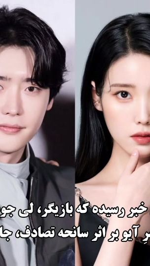 TikTok video thumbnail by kookkook20