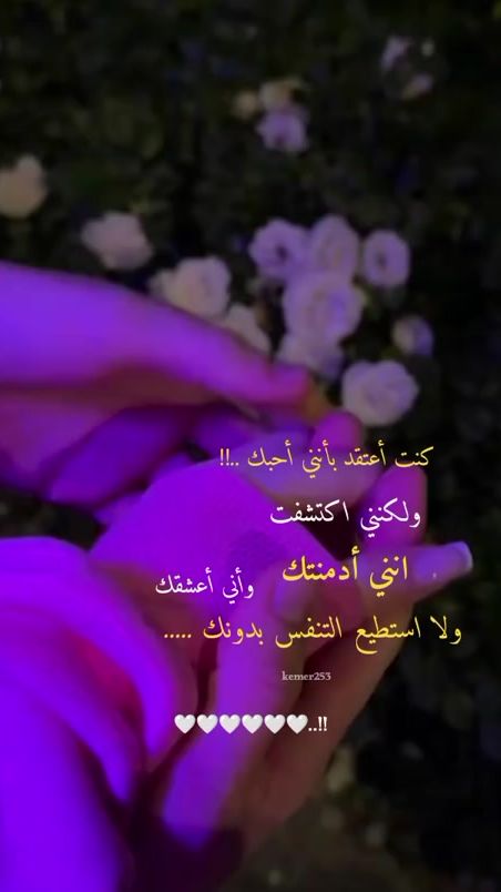 TikTok video thumbnail by kemer253