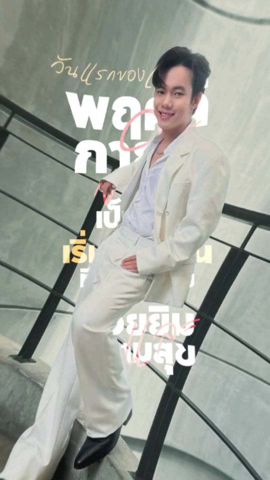 TikTok video thumbnail by ladypim2