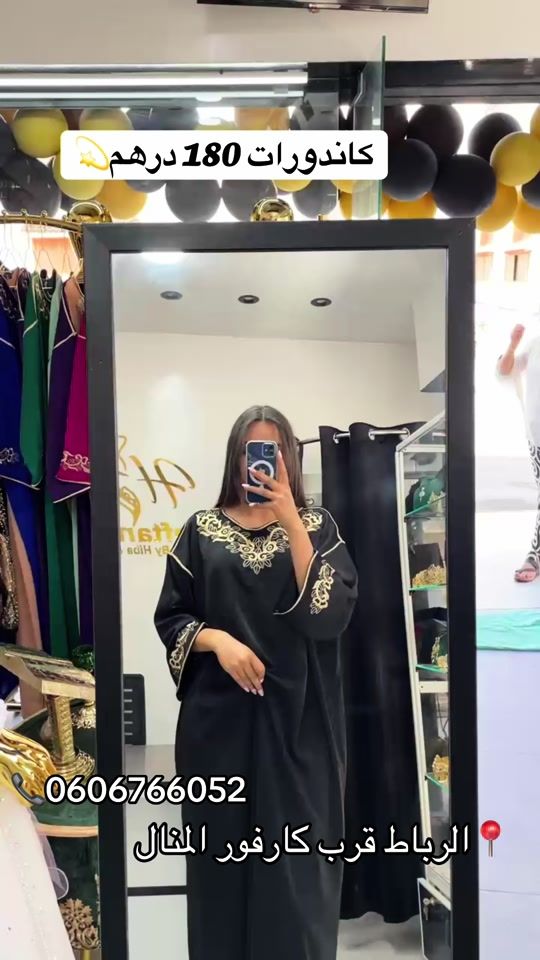 TikTok video thumbnail by bibabeauty13