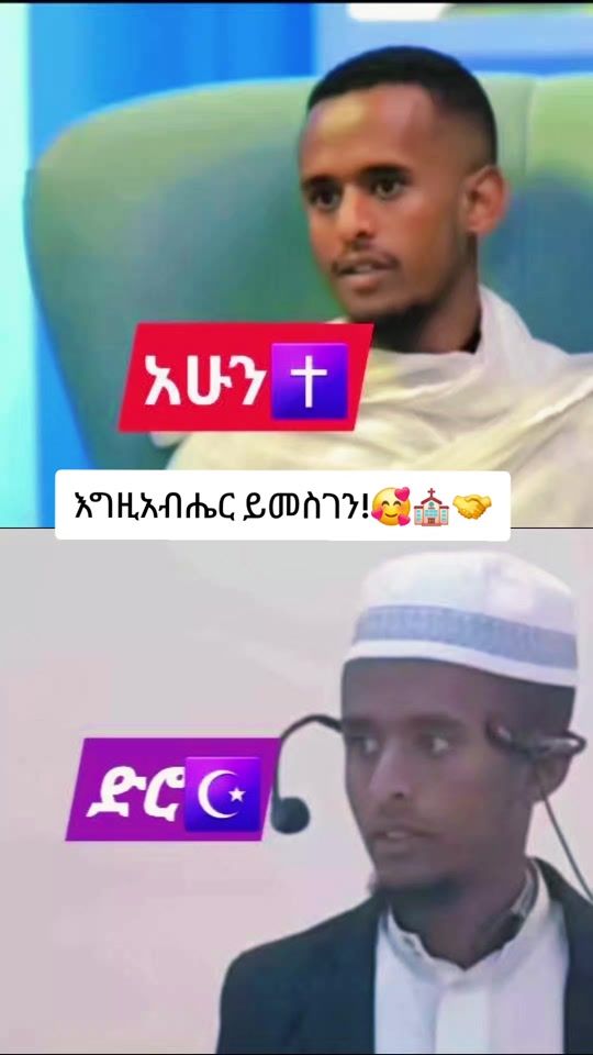 TikTok video thumbnail by orthodox_36