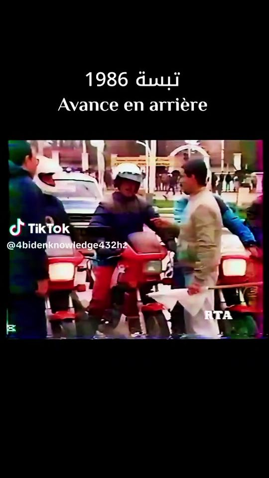 TikTok video thumbnail by archive12dz