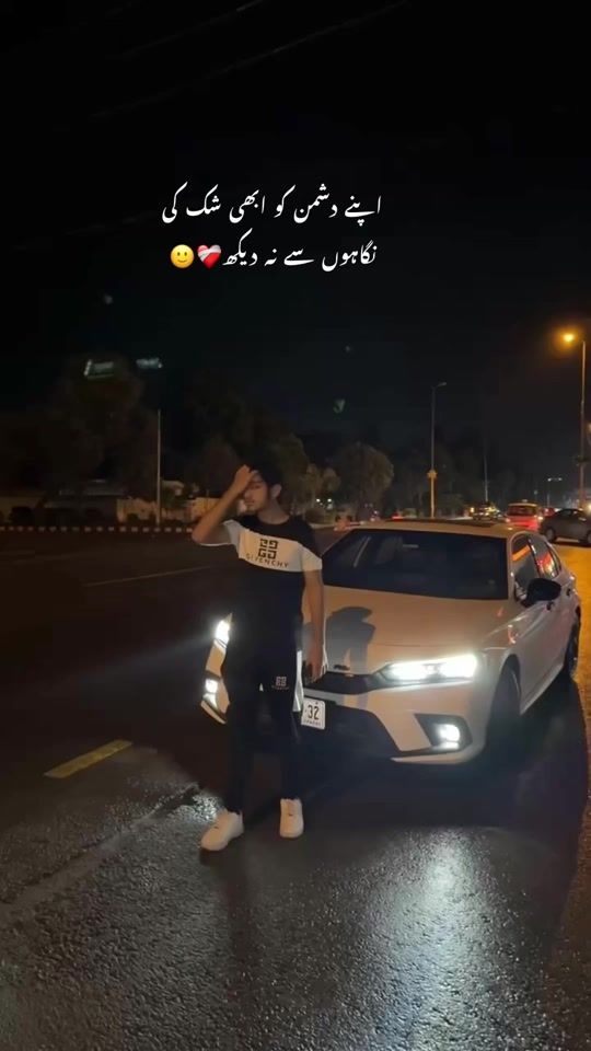 TikTok video thumbnail by ayan.wri8ss