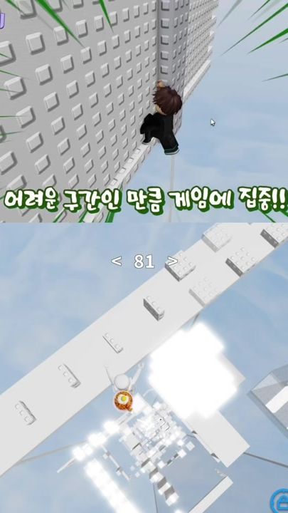 TikTok video thumbnail by human52941