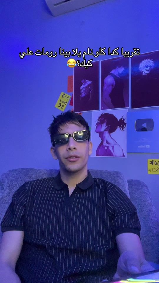 TikTok video thumbnail by dn_yt1