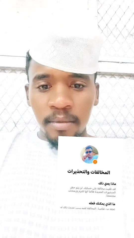 TikTok video thumbnail by sami37342384