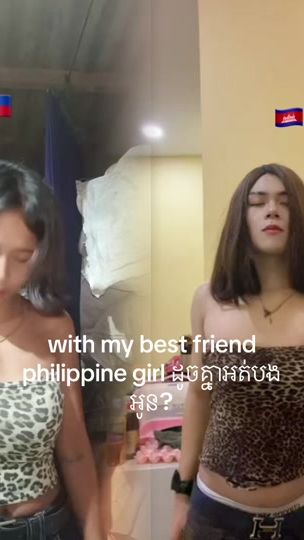 TikTok video thumbnail by jeffbenie1