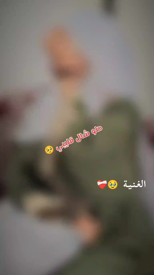 TikTok video thumbnail by r_s_f134