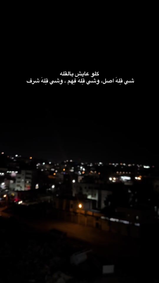 TikTok video thumbnail by ab._.vr22